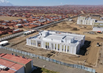 First Research Reactor Installed in Bolivia's Multi-Purpose Irradiation Facility Inauguration