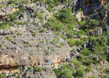Jabal Akhdar Adventure Tourism Project