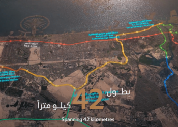 $9bn Dubai Metro Gold Line Project Unveiled, Largest of its Kind in the Emirates