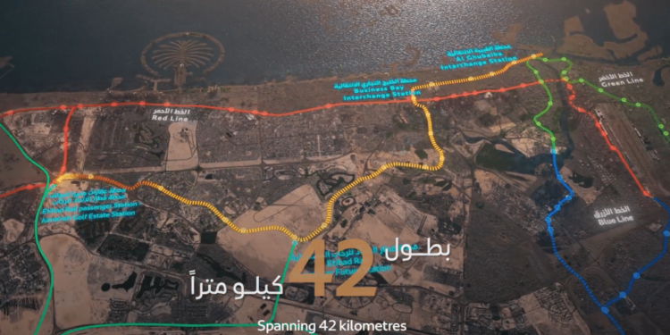 $9bn Dubai Metro Gold Line Project Unveiled, Largest of its Kind in the Emirates