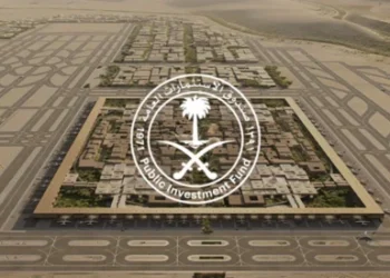 King Salman International Airport