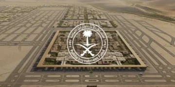 King Salman International Airport