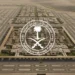 King Salman International Airport