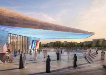 SAMoCA Cultural Mega-Project