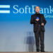 SoftBank Data Centre Project